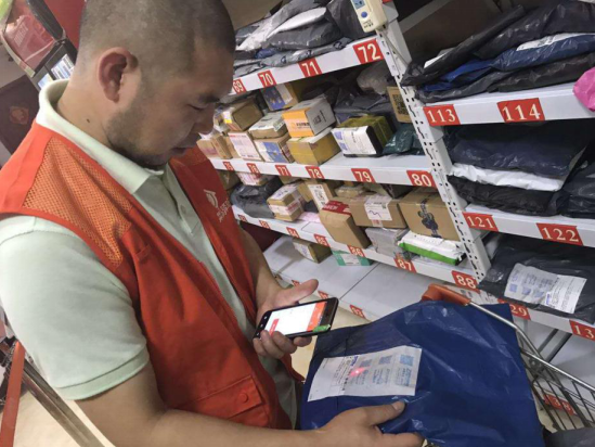 不朽情缘游戏(MG)官网登录入口