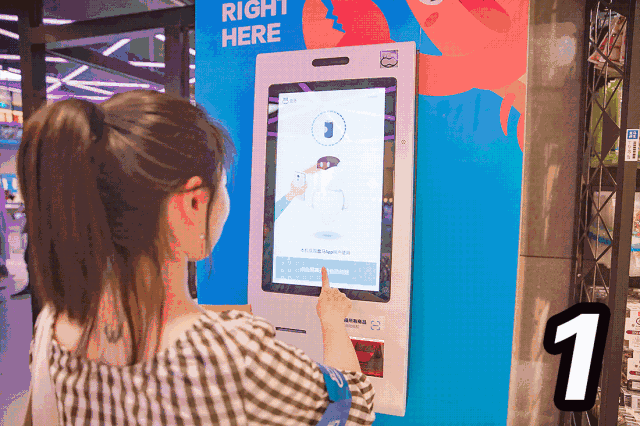 二维码扫码？橛τ茫禾趼胫Ц蹲灾找绿逖