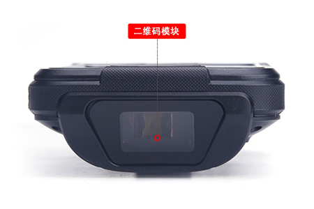 手持终端二维码读取？