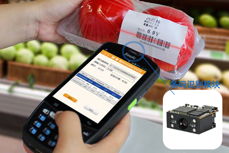 二维码扫描？