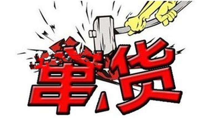 不朽情缘游戏(MG)官网登录入口