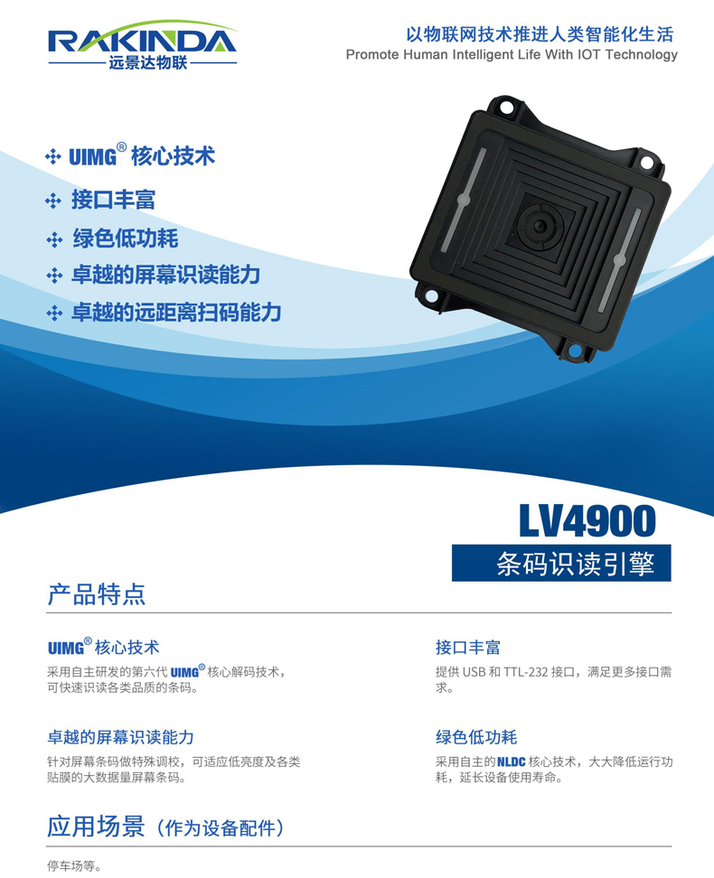 不朽情缘游戏(MG)官网登录入口