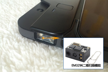 工业平板POS嵌入EM3296二维扫描？榧苹