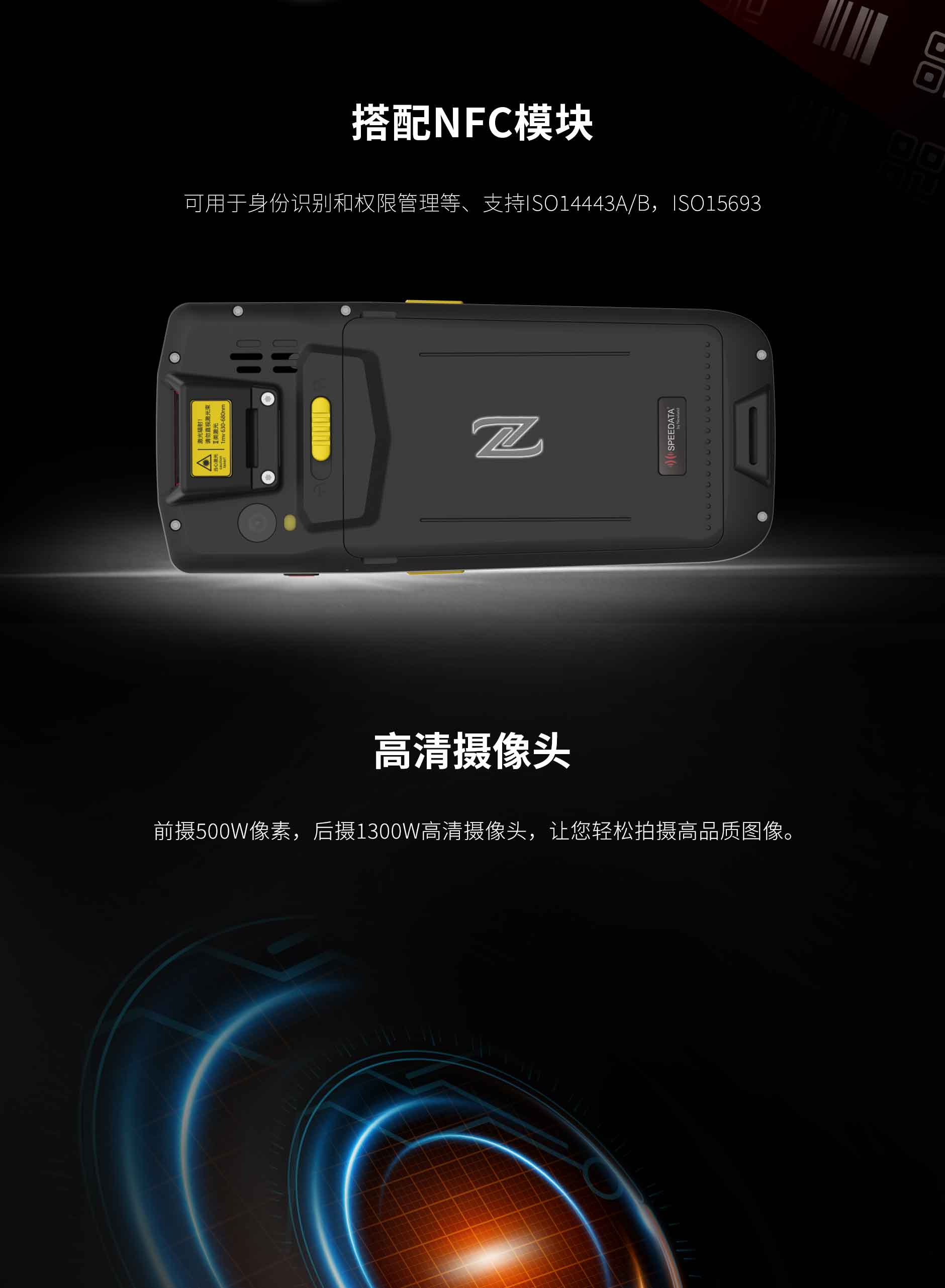 不朽情缘游戏(MG)官网登录入口