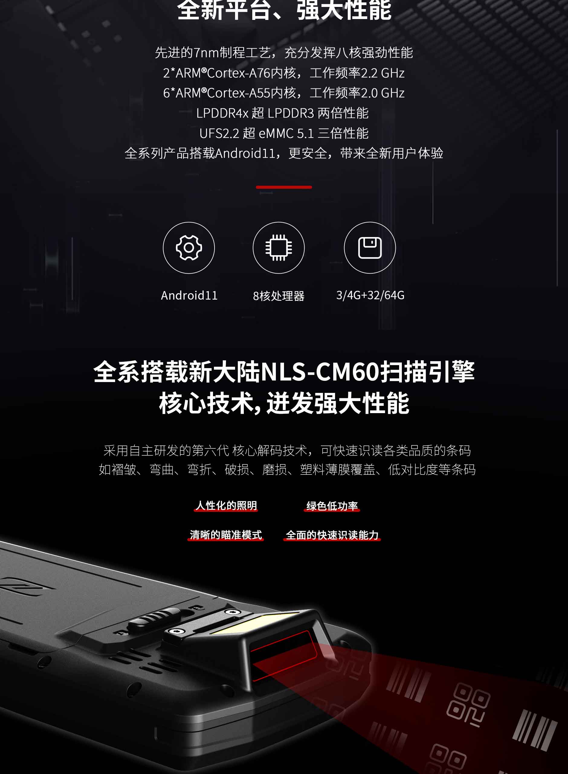 不朽情缘游戏(MG)官网登录入口