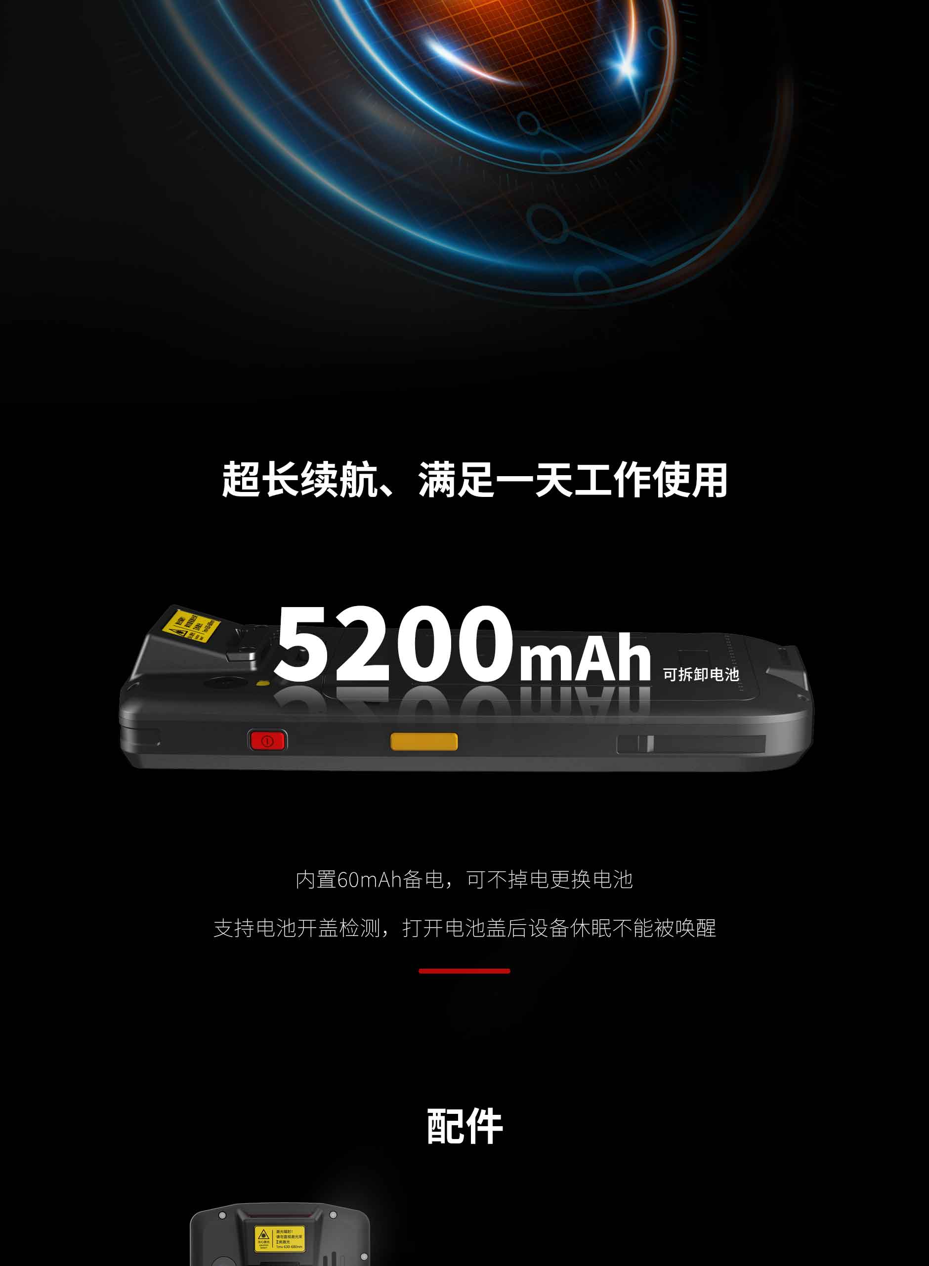 不朽情缘游戏(MG)官网登录入口