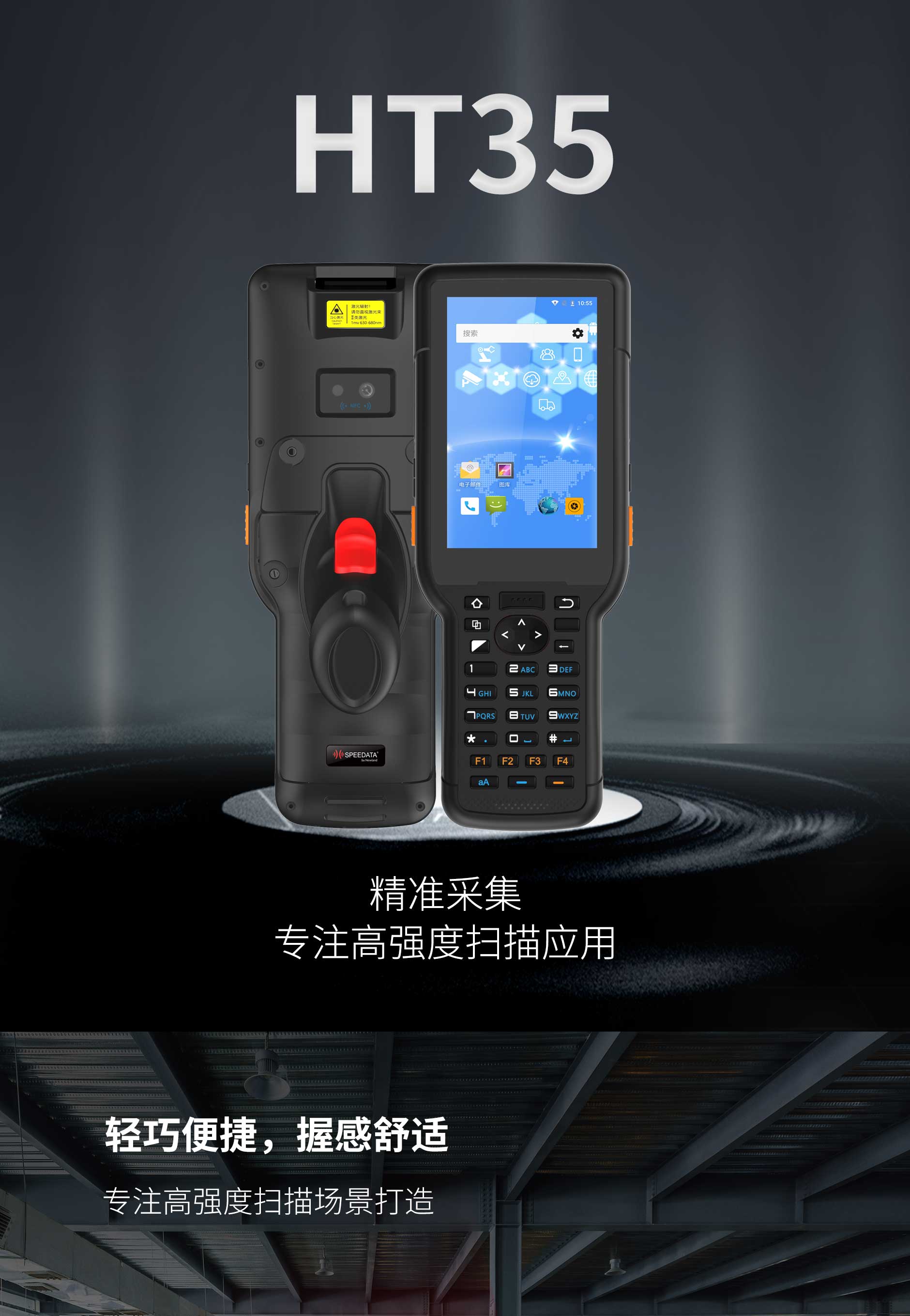 不朽情缘游戏(MG)官网登录入口