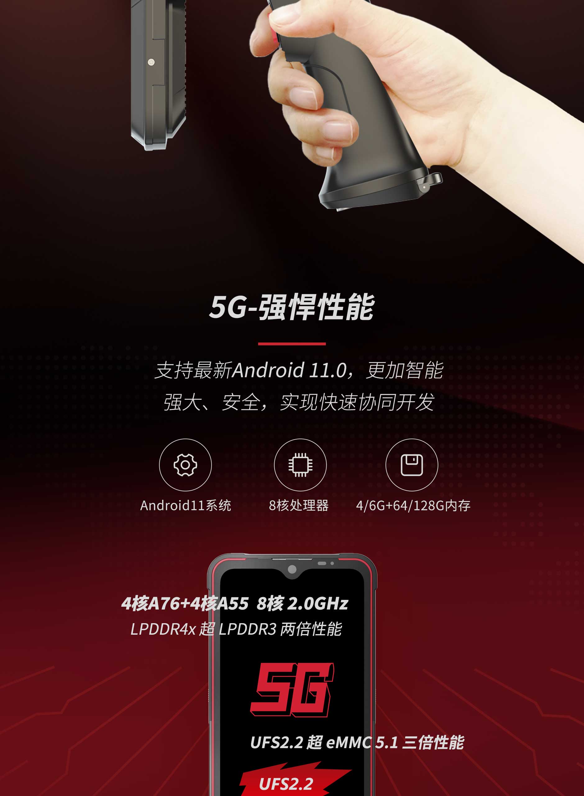 不朽情缘游戏(MG)官网登录入口