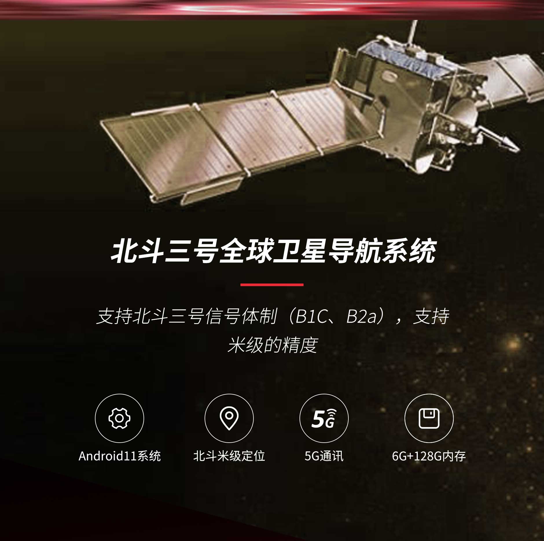 不朽情缘游戏(MG)官网登录入口