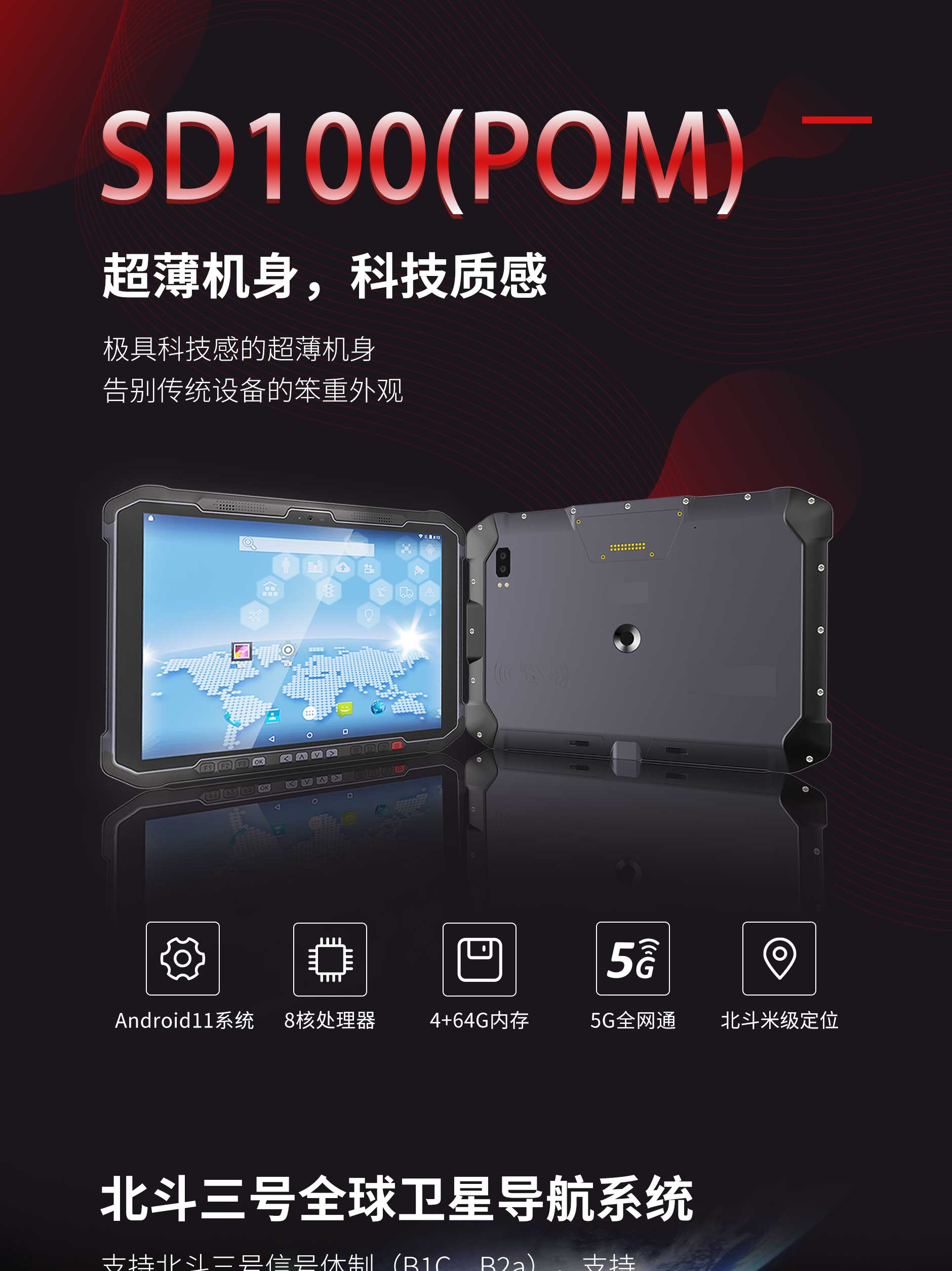 不朽情缘游戏(MG)官网登录入口