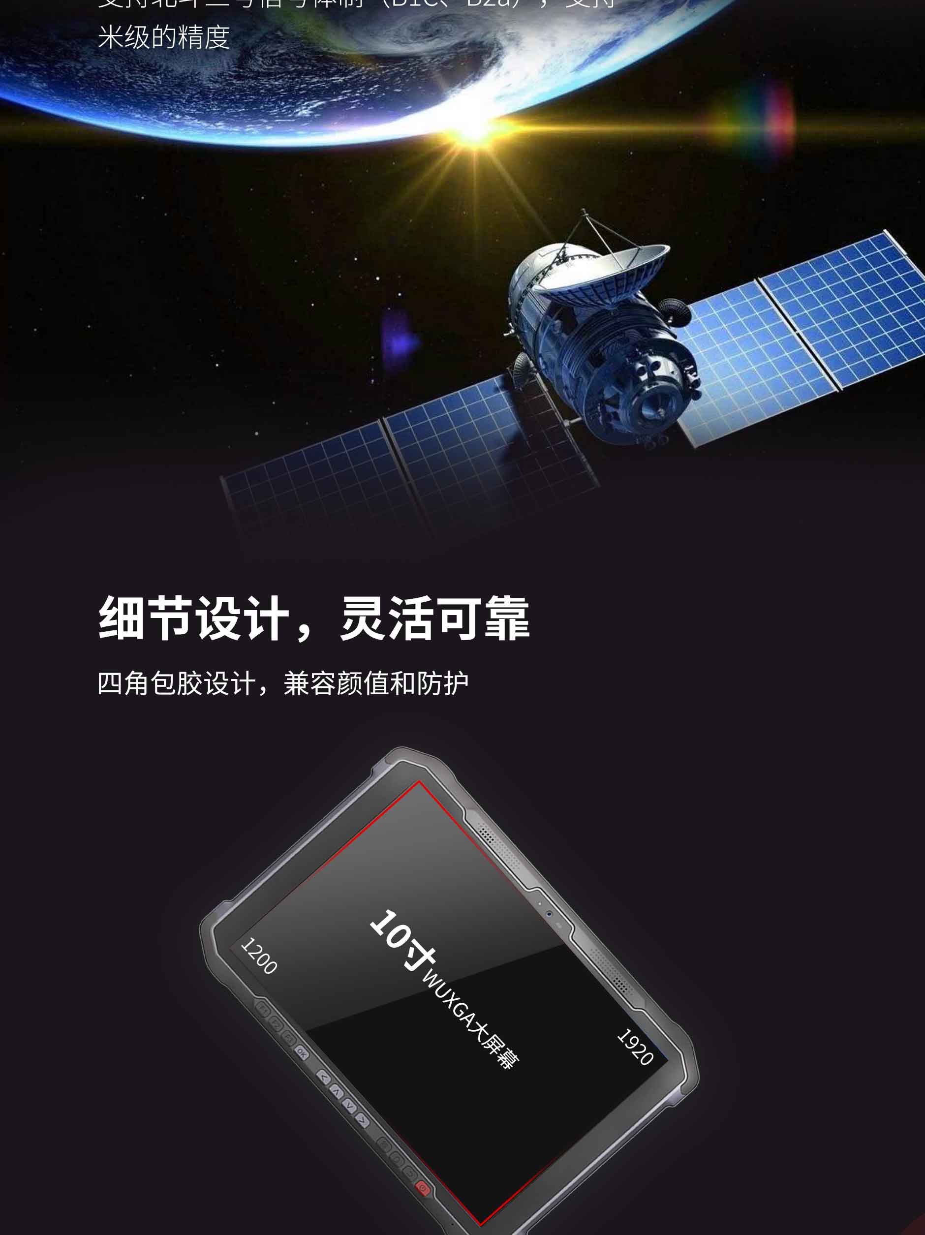 不朽情缘游戏(MG)官网登录入口